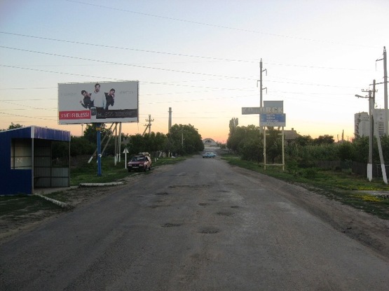 Фото рекламной плоскости по адресу ул. Ленина