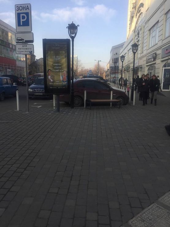 Фото рекламної площини за адресою ул.Пантелеймоновская,110