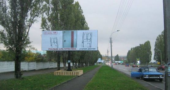 Фото рекламної площини за адресою м. Рівне вул. Шухевича 18, неподалік автозаправки “OKKO”.