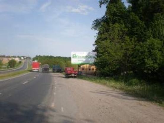 Фото рекламної площини за адресою с. Якушинці, Автогриль