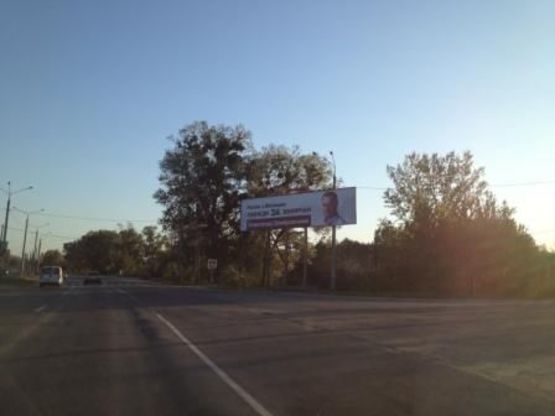 Фото рекламної площини за адресою селище Стрижавка, 3х12 м., ліва