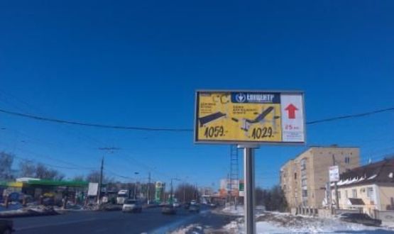 Фото рекламной плоскости по адресу вул. Лебединського, підземний перехід