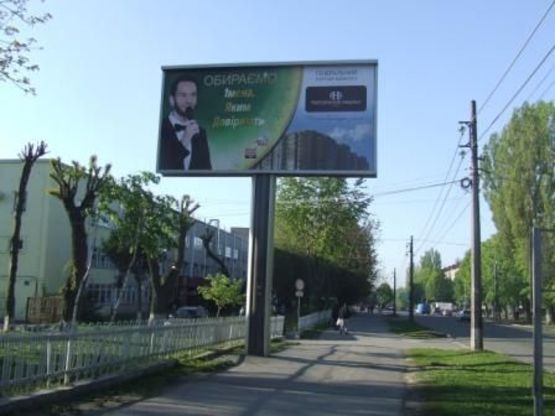 Фото рекламной плоскости по адресу вул. 600-річчя, 19