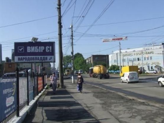 Фото рекламной плоскости по адресу вул. Академіка Янгеля/вул. Батозька