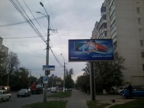 Фото рекламної площини за адресою вул. Князів Коріатовичів, 192