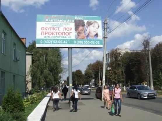 Фото рекламной плоскости по адресу вул. Замостянська, 18 (50-річчя Перемоги)