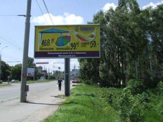 Фото рекламної площини за адресою вул. Келецька, АЗС