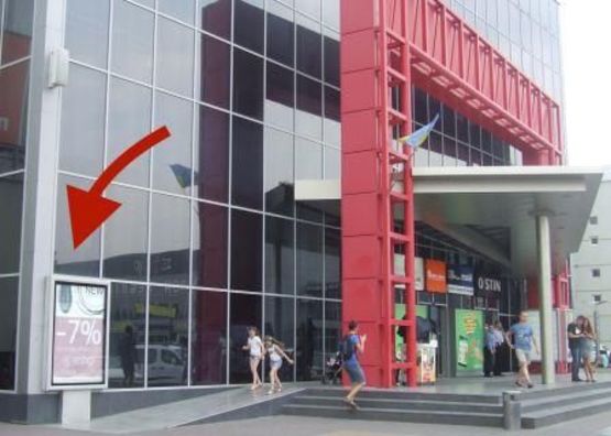 Фото рекламной плоскости по адресу Торговельно-розважальний центр "Мегамолл"