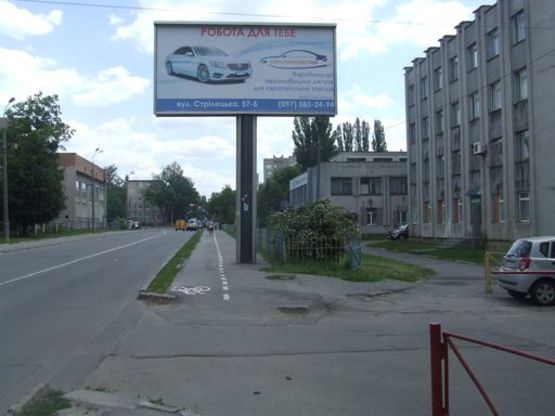 Фото рекламної площини за адресою вул. Порика, Училище № 15