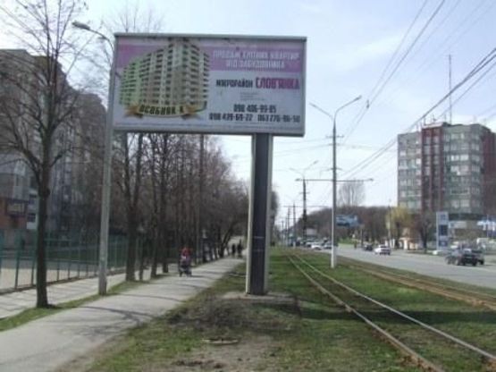 Фото рекламной плоскости по адресу вул. Хмельницьке шосе, 51