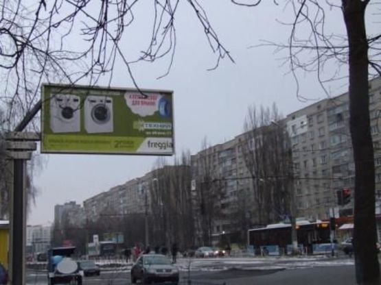 Фото рекламной плоскости по адресу вул. Келецька, 103