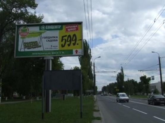 Фото рекламной плоскости по адресу вул. Київська/вул. Зулінського