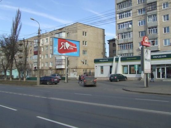 Фото рекламной плоскости по адресу вул. Київська, 114