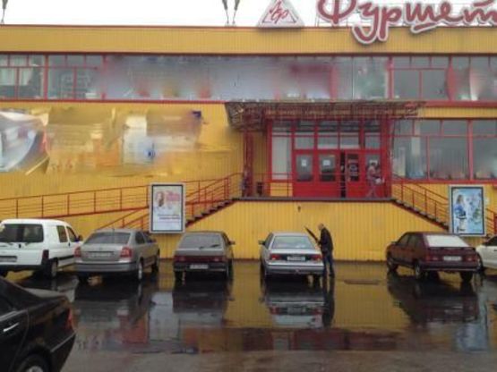 Фото рекламной плоскости по адресу Супермаркет "Фуршет"