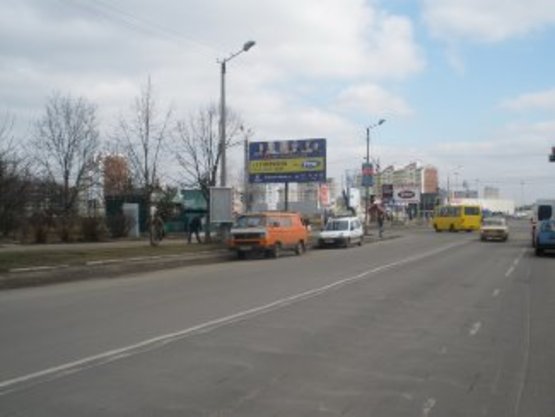 Фото рекламной плоскости по адресу Іоана Павла II - Івасюка №1  (ТЦ Арсен,ГМ Епіцентр)