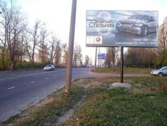 Фото рекламной плоскости по адресу Кульпарківська вул., 144