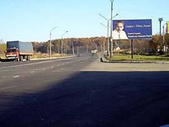 Фото рекламной плоскости по адресу Пасічна вул., 127