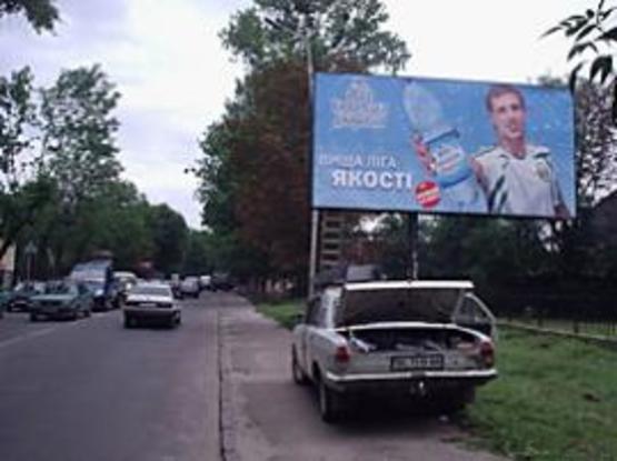 Фото рекламной плоскости по адресу Левандівська вул., 34