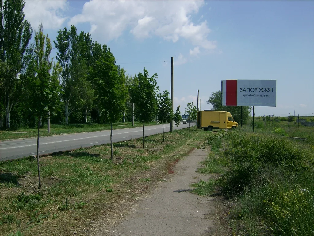 Фото рекламной плоскости по адресу 042_Запорожье_Заднепровская / Запорожского казачества (слева)