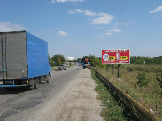 Фото рекламной плоскости по адресу 074_Запорожье_Въезд в Осипенковский район