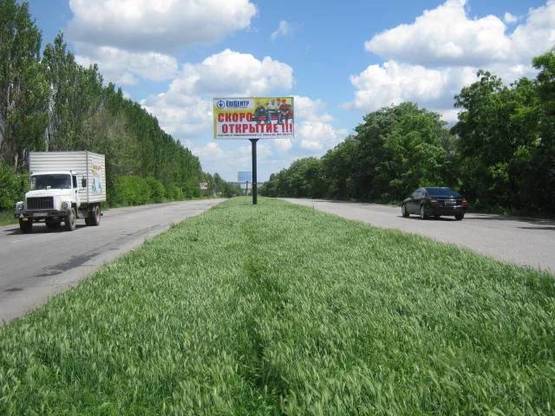 Фото рекламной плоскости по адресу 113_Запорожье_ул.Тиражная 300м от трассы -въезд в город