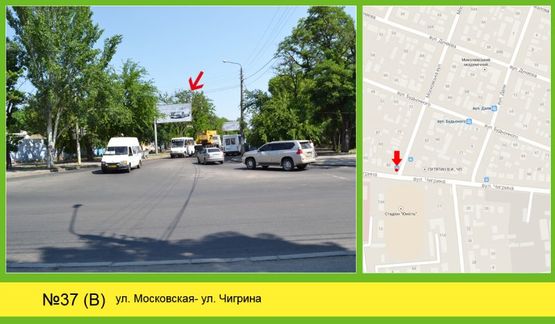 Фото рекламной плоскости по адресу вул Московська - Погранична