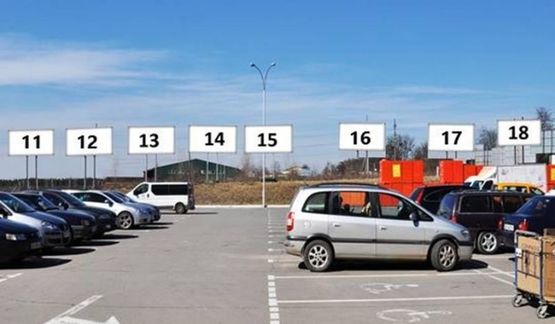 Фото рекламной плоскости по адресу Епіцентр (зліва на право від центр. входу)