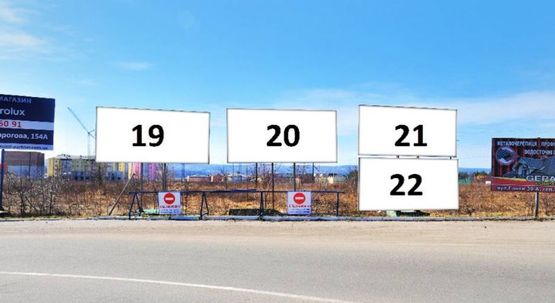 Фото рекламной плоскости по адресу Епіцентр