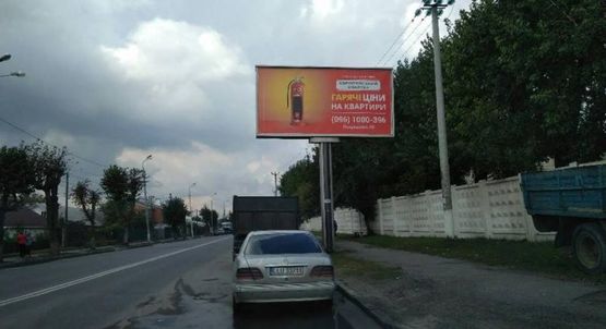 Фото рекламной плоскости по адресу Данила Нечая, 122, цегельний завод