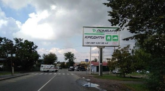 Фото рекламної площини за адресою 8 марта