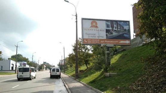 Фото рекламной плоскости по адресу Маяковського, нижній