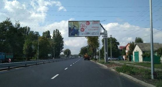 Фото рекламной плоскости по адресу Немирівське шосе, Грош