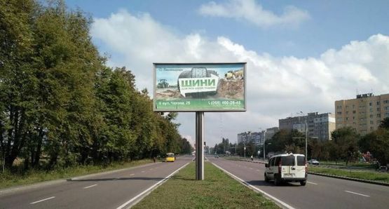 Фото рекламной плоскости по адресу Барське шосе, район зупинки Стельмаха