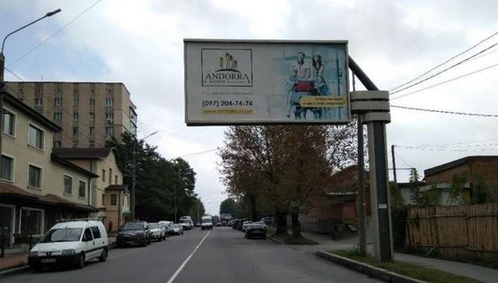 Фото рекламної площини за адресою Стрілецька (був. Червоноармійська)