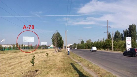 Фото рекламной плоскости по адресу Мурманская - Выезд