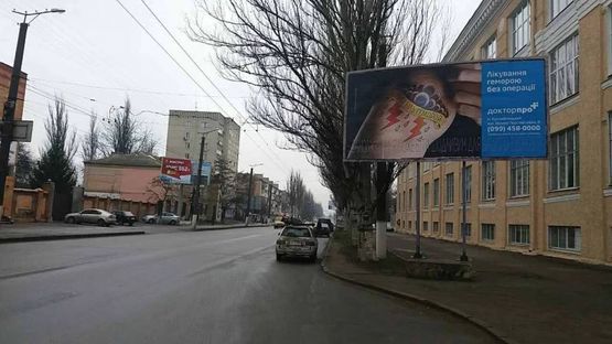 Фото рекламной плоскости по адресу Маланюка-