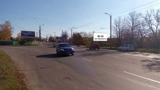 Фото рекламной плоскости по адресу ул.Шухевича (Шмидта)
