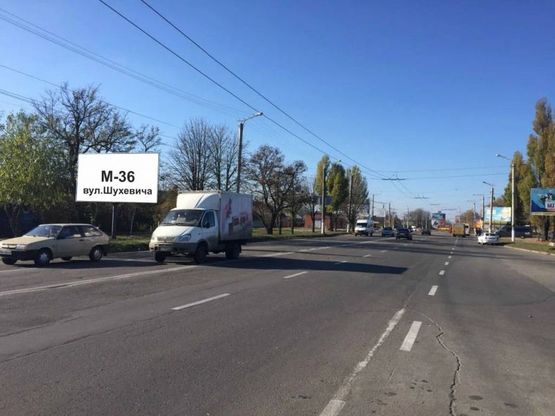 Фото рекламной плоскости по адресу ул.Шухевича (Шмидта)