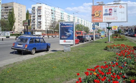 Фото рекламной плоскости по адресу Пр-т  Перемоги, 27а / "Інтертоп"