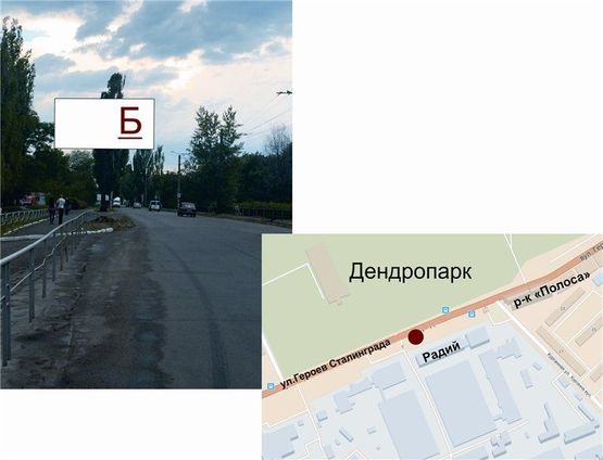 Фото рекламной плоскости по адресу вул. Героїв Сталінграда з боку завода "Радій"