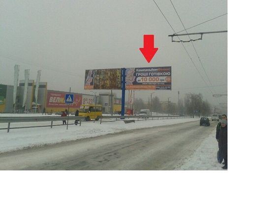Фото рекламной плоскости по адресу На роздільній смузі по вул. Маршала Конева навпроти супермаркету "Велмарт"