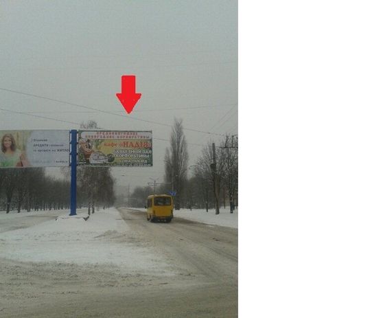 Фото рекламной плоскости по адресу На розподільній смузі на розі  вул. Маршала Конева и ул. Пацаева