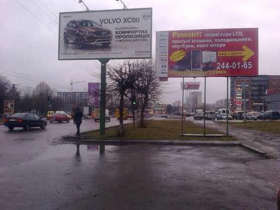 Фото рекламной плоскости по адресу пр-т Чорновола Арсен до центру