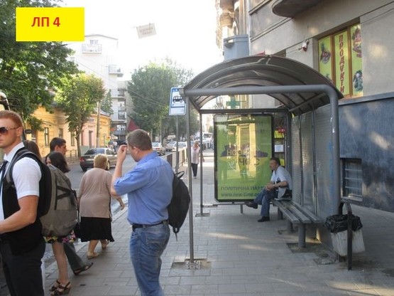 Фото рекламной плоскости по адресу вул. Зелена, водоканал