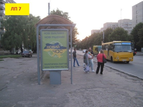 Фото рекламной плоскости по адресу вул. Володимира Великого, 35