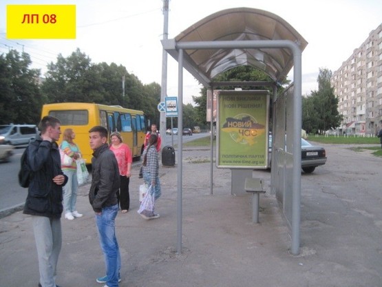 Фото рекламной плоскости по адресу вул. Володимира Великого, 35