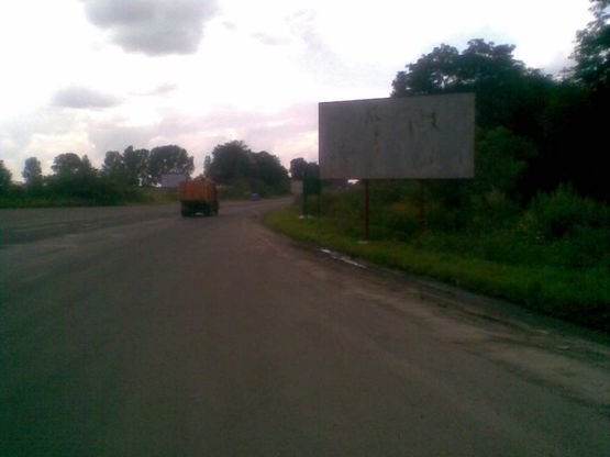 Фото рекламной плоскости по адресу Київська траса до Древній Град