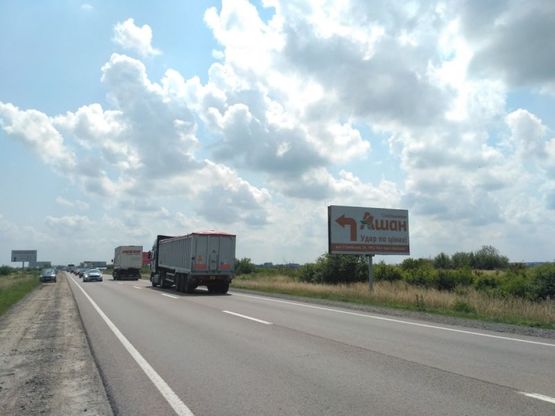 Фото рекламной плоскости по адресу Кільцева дорога, Панська гора до Ашану