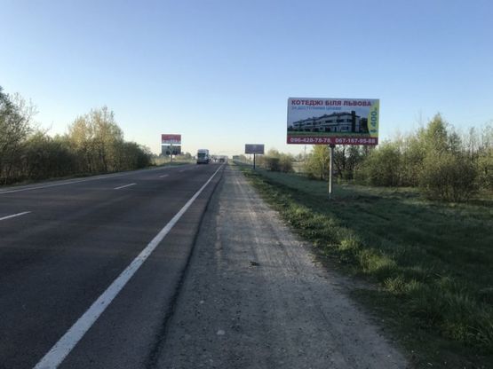 Фото рекламной плоскости по адресу Скнилів від Епіцентру