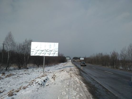 Фото рекламной плоскости по адресу Скнилів до Епіцентру